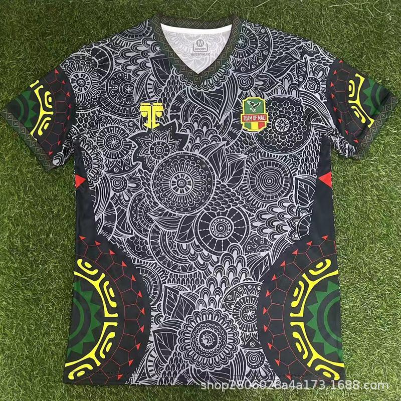 2026-27 Mali Home/Away Fan Edition Jersey - Touré & Bissouma