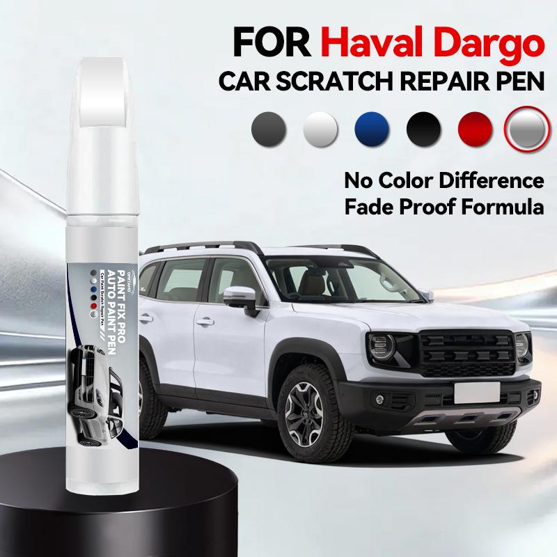 

Paint Repair Pen Touch Up Scratch Remover DIY Auto Accessories Black White Blue Brown Red Grey For 2021-2025 Haval Dargo Dargo срібний