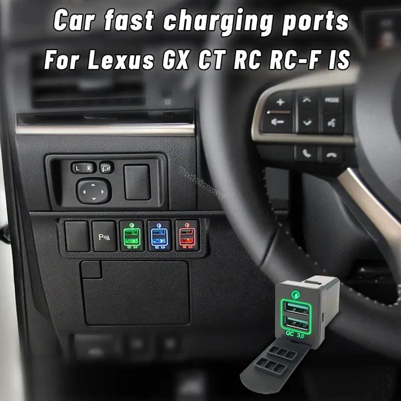 

Fast Chargeing Socket Car usb charger Dual Ports Voltage Display for lexus ES 2013 2017 CT 2020 RC 2018 upgrade Accessories