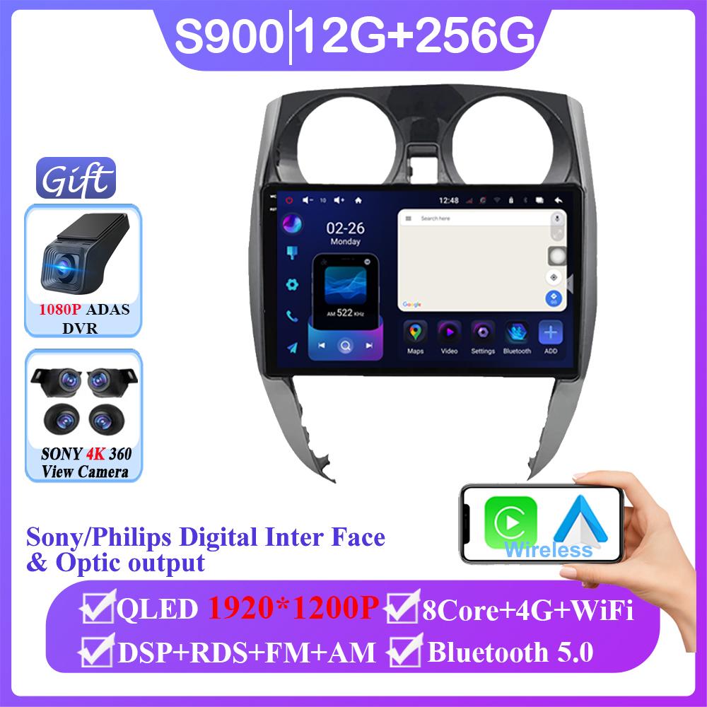 Android 14 Car DVD For Nissan Note 2 E12 2012 - 2021 Wireless Carplay Auto Radio Stereo Multimedia Player GPS Navigation NO 2din