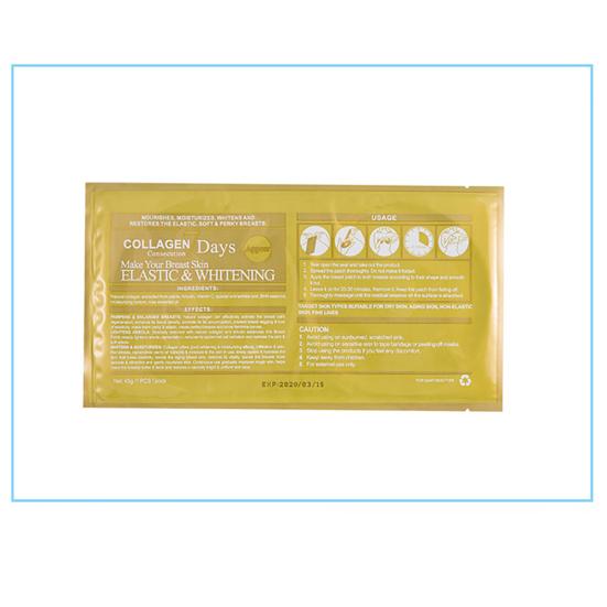 1Pair 45g Collagen Breast Mask Chest Enhancement Nourishing Bust Rejuvenation