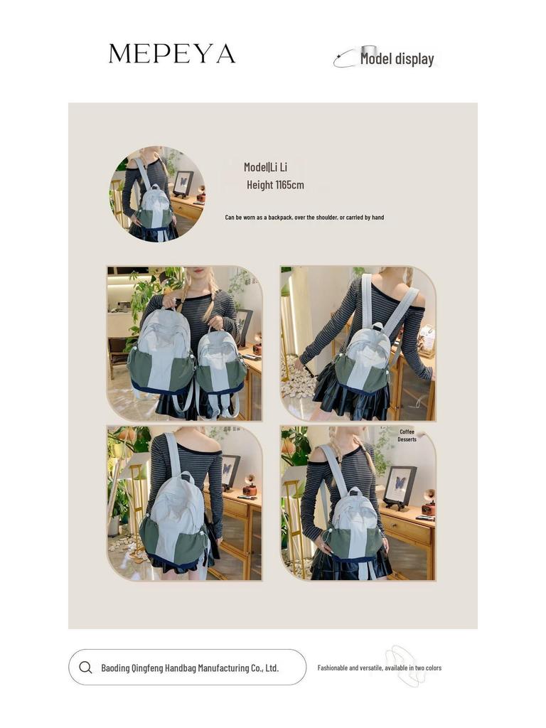 Japanese-Style Lightweight Versatile School Backpack for Girls