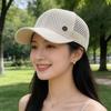 Summer Breathable Sunshade Mesh Baseball Baseball Baseball Baseball Cap, Outdoor Sports, Fashionable And Versatile, Unisex Casual For Women