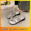 Flat bottom set of toes Internet celebrity French rhinestone slippers 2025 new with skirt women's beach sandals women's summer wear