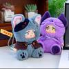 Werewolf Series Cute Vinyl Doll Plush Toy Pendant - Trendy Gift for Girls
