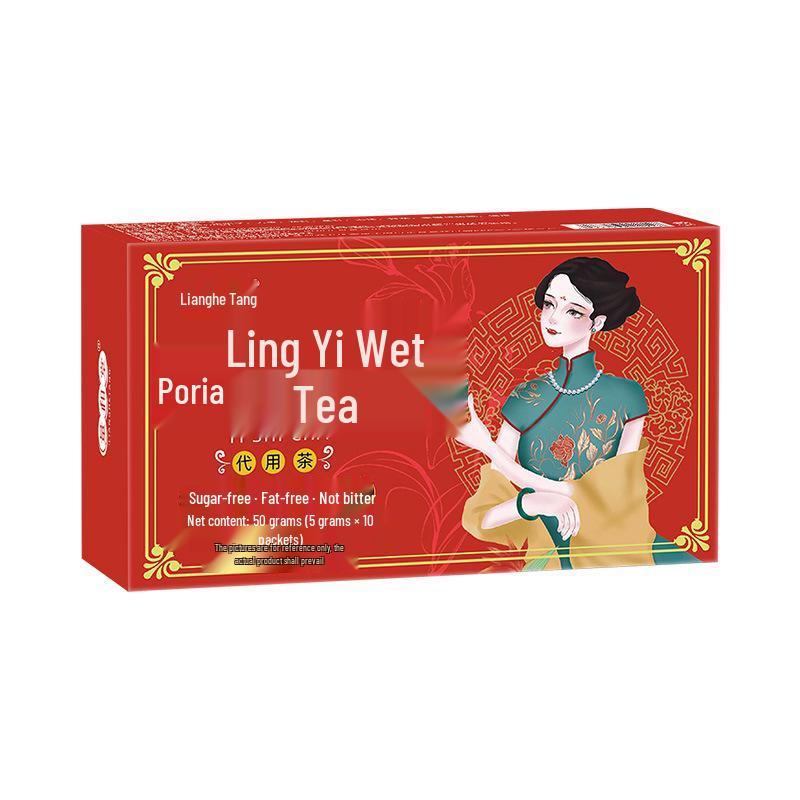 Free Shipping Dampness Removing Herbal Tea Collection: Poria & Coix Seed, Nine Flavor, Five-Finger Peach, Barley
