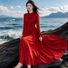 Womens Long Flowy Chiffon Dress French Style Vacation Party Maxi