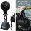 Roseddy Strong Suction Cup Hooks for Car Side Tarps, Camping Tarps, 9cm Diameter, 30kg Weight Capacity, Super Strong Suction Cup Hooks for Tarps, Car