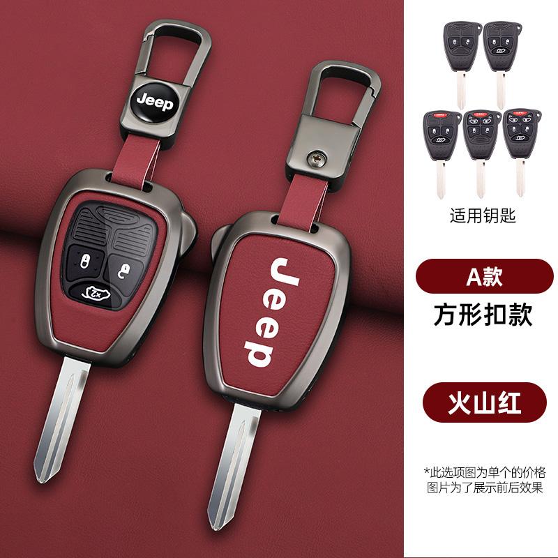 Pour Jeep Coque de Clé de Voiture en Alliage de Zinc TPU pour Jeep 300C Avenger Sebring Chrysler 200 Aspen Dodge Charger Commander Grand Cherokee