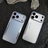 Applicable iPhone 17Promax mobile phone case Apple 16 metal matte 15PRO contrasting color anti-drop protective case