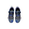 New LiNing All City 9 V2 Cushioning Breathable Rebound Low Top Basketball Shoes Men's Moon Sea Blue ABAR075-1