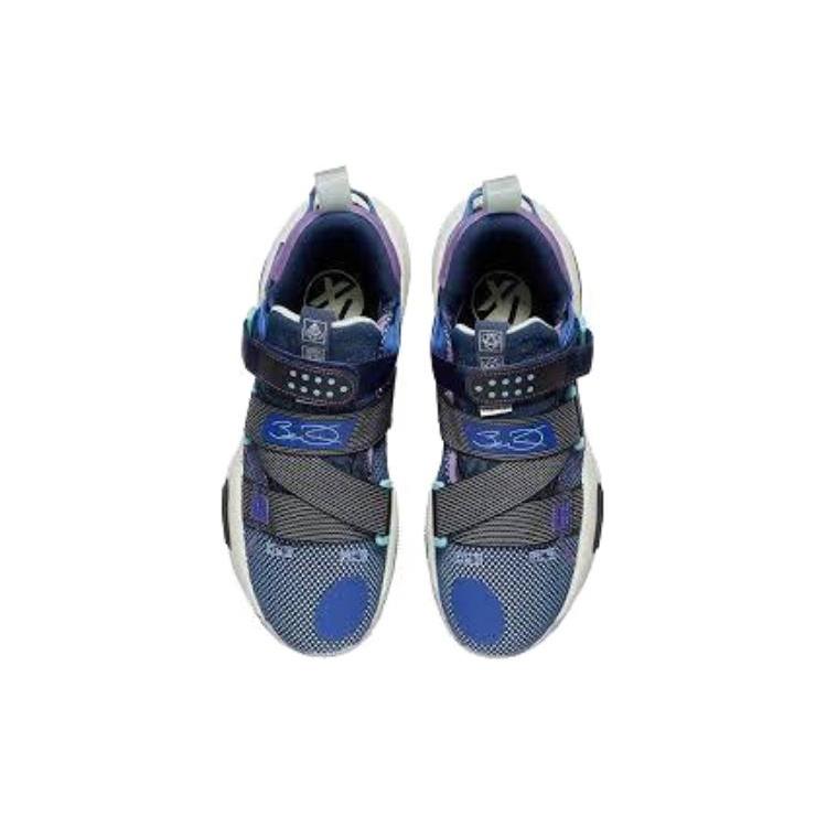 New LiNing All City 9 V2 Cushioning Breathable Rebound Low Top Basketball Shoes Men's Moon Sea Blue ABAR075-1