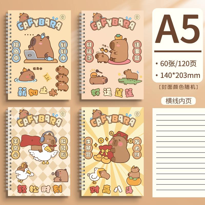A5 Coil Notebook Graffiti Nice Big Notebook Cute Coil Notebook Student Notebooks and Journals Office Accessories Daily Planner