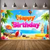 Birthday Party Banner Colorful Floral Birthday Celebration Backdrop Summer Birthday Background Surfboard Pattern For Pool Party