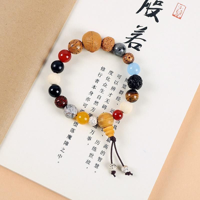 

Браслет из восемнадцати зерен Бодхи Дубао, 18-детский браслет Линъинь, мужской и женский, ретро, литературный и художественный, буддийские четки, аксессуары для культурной игры