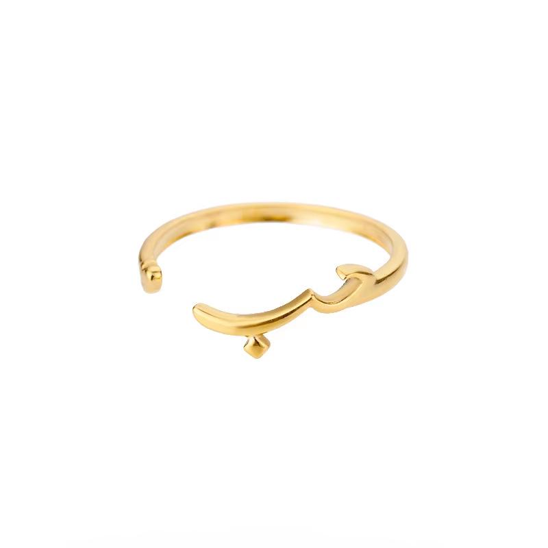 Stainless Steel Geometric Irregular Snake Ring