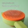 New Pet Comb with Steel Pins - Effective Cat and Dog Grooming and Hair Removal Brush