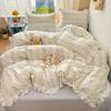 2026 Princess Style Cotton Lace Student Bedding Set - 4 Pieces