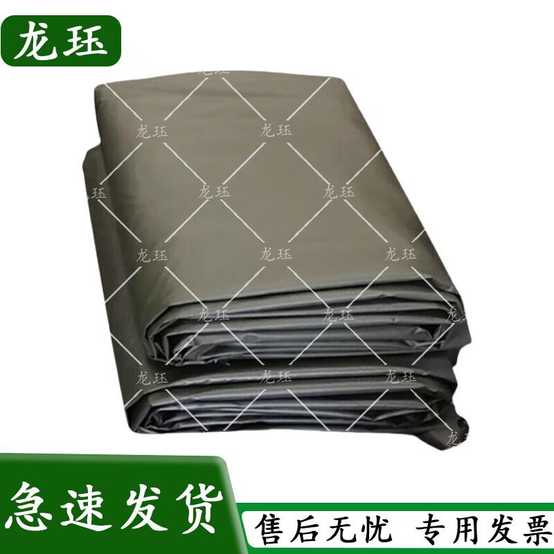 Подстилка для палатки Longjue Field 1 sq meter