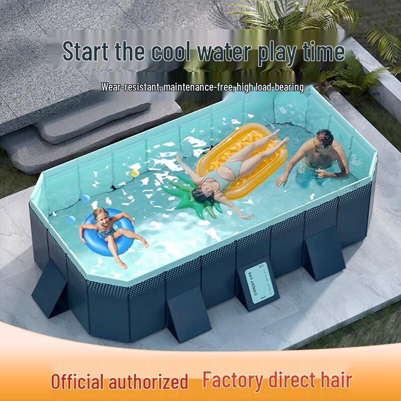 Portable Folding Adult Cooling Pool 1.6m