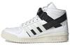 Forum Parley x Forum Adidas Originals Mid 'White Black' GV7616
