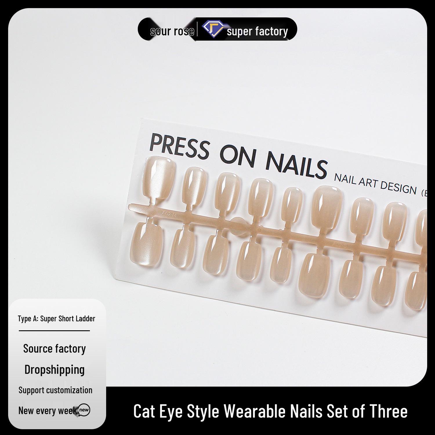 

Champagne Gold Textured Cat Eye Nail Tips - Pre-made, Semi-finished, Wearable Nail Art