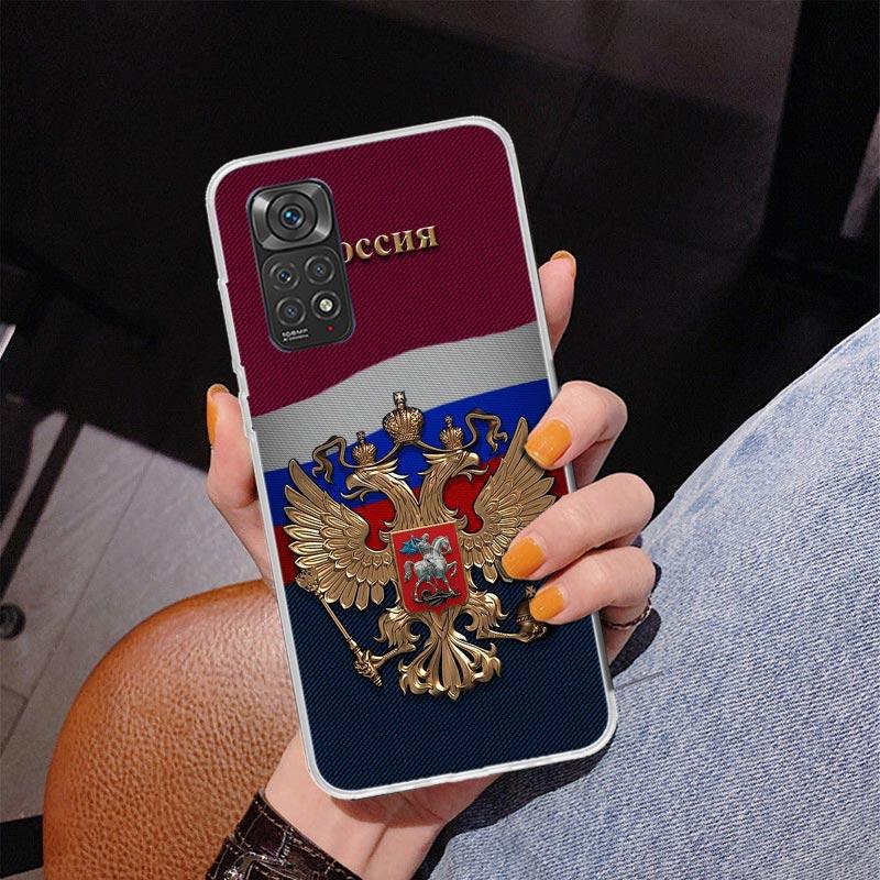 Russia Russian Flags Emblem Phone Case For Xiaomi Redmi Note 15 14 13 12S 12 11 Pro Plus 14S 11S 11E 10 10S 11T 5G Personalized