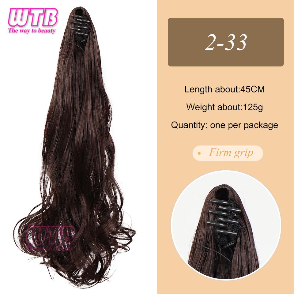 Synthetische Pferdeschwanz-Perücke, weiblich, langes lockiges Haar, großer Wellengriff, kann hohen Pferdeschwanz binden, mittlere und lange Haare, birnenförmige lockige Pferdeschwanz-Perücke