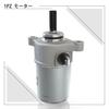 1PZ JPK-MA1 Cell Motor Starter Motor Durable Yamaha JOG JOG Vino SA26J SA36J SA37J SA39J Motorcycle Motorcycle Outdoors Repair