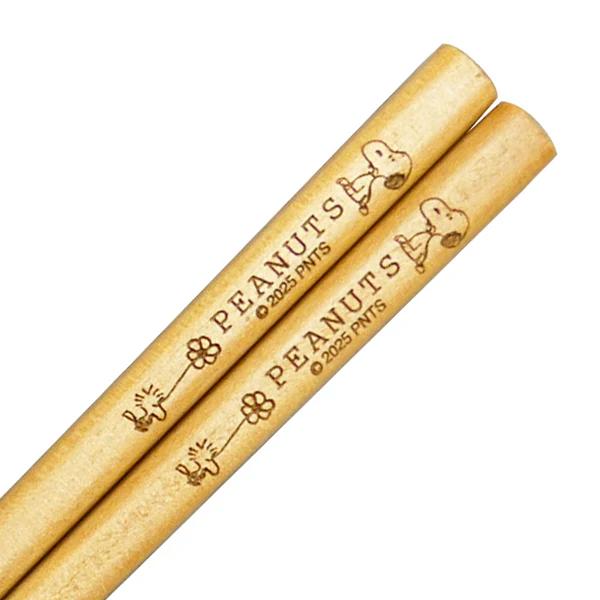 PEANUTS Snoopy Edelhölzer Essstäbchen (FRÖHLICHE FARBE) Pflaume Japan NEU