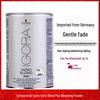 Igora Vario Blond Hair Bleaching Powder