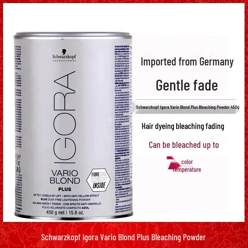 Schwarzkopf Igora Vario Blond Bleaching Powder