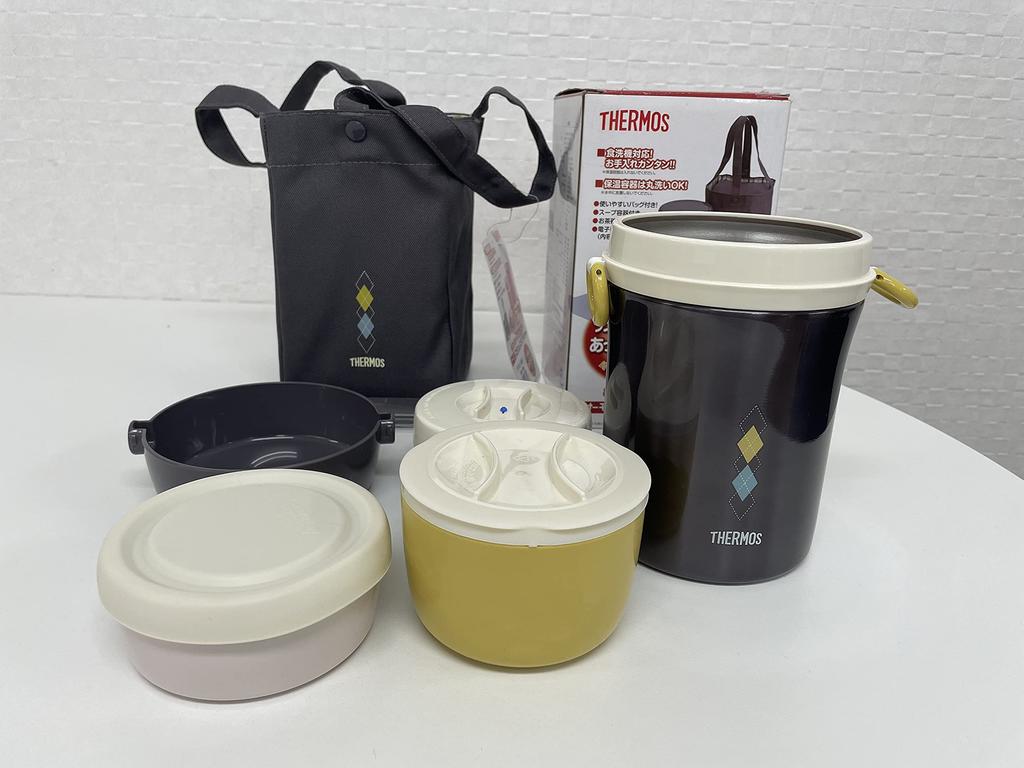 Thermos Stainless Steel Lunch Dark DNVY Jar, Navy, JBC-800