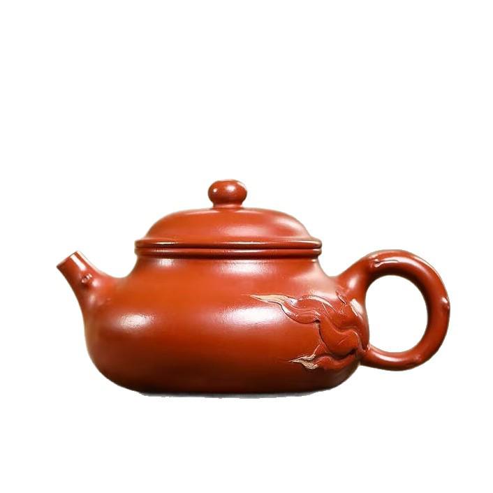 Yixing Zisha Red Clay Hand-painted Rongtian Teapot Gongfu Tea Set