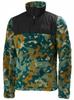 Куртка Helly Hansen Champ lightweight midlayer jacket green