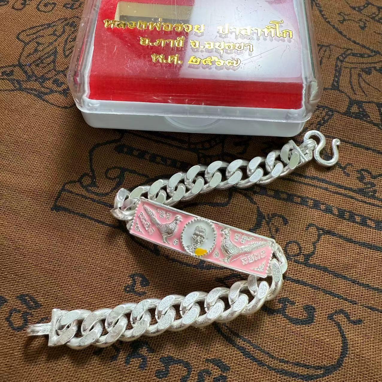 Luang Por Ruay 2567 Macaron Color Women s Bracelet with Original Box, Authentic Thai Buddhist Brand.