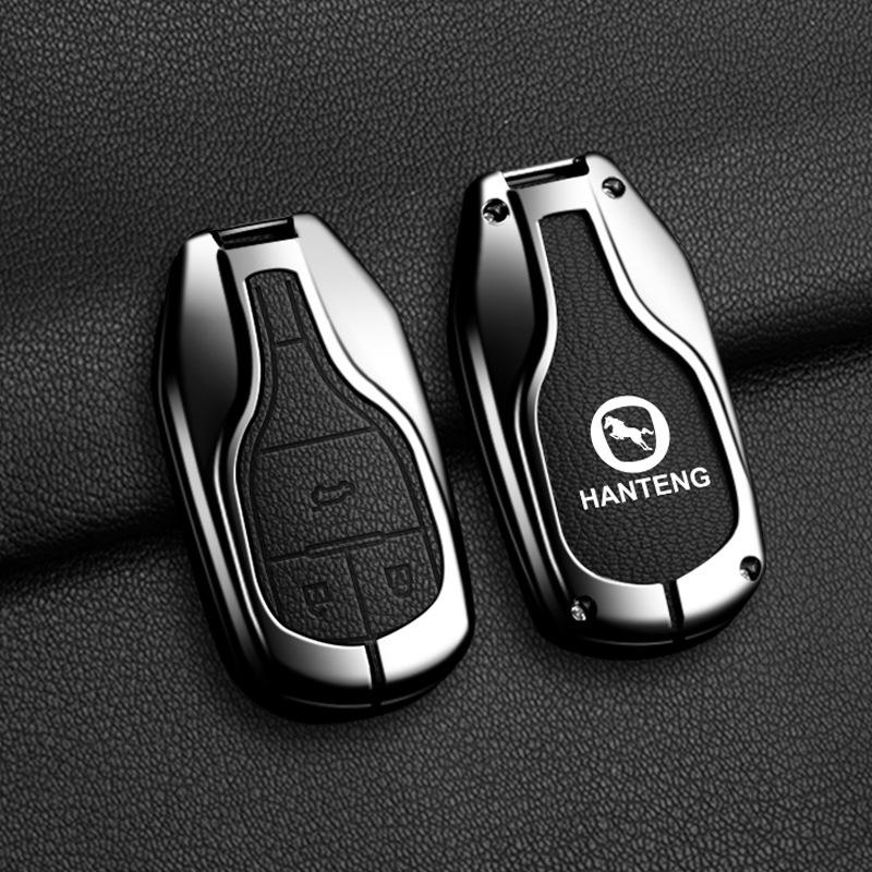 

Premium Hanteng X5/X7 Car Key Case: Smart Key Protective Shell with Remote Control Cover Box Packaging