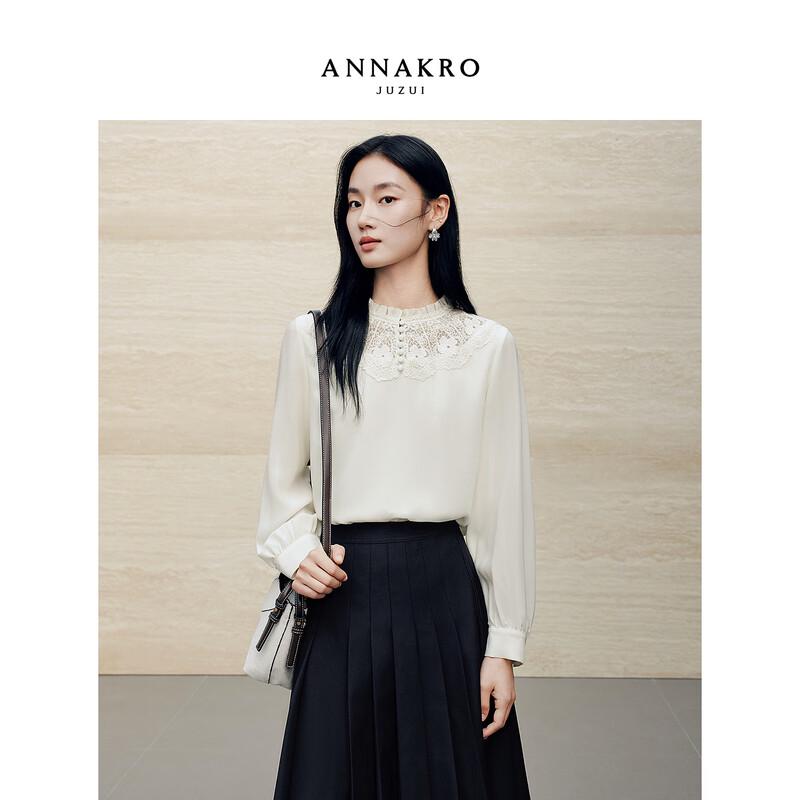 JUZI ANNACAU French Romantic Lace Acetate Blouse L