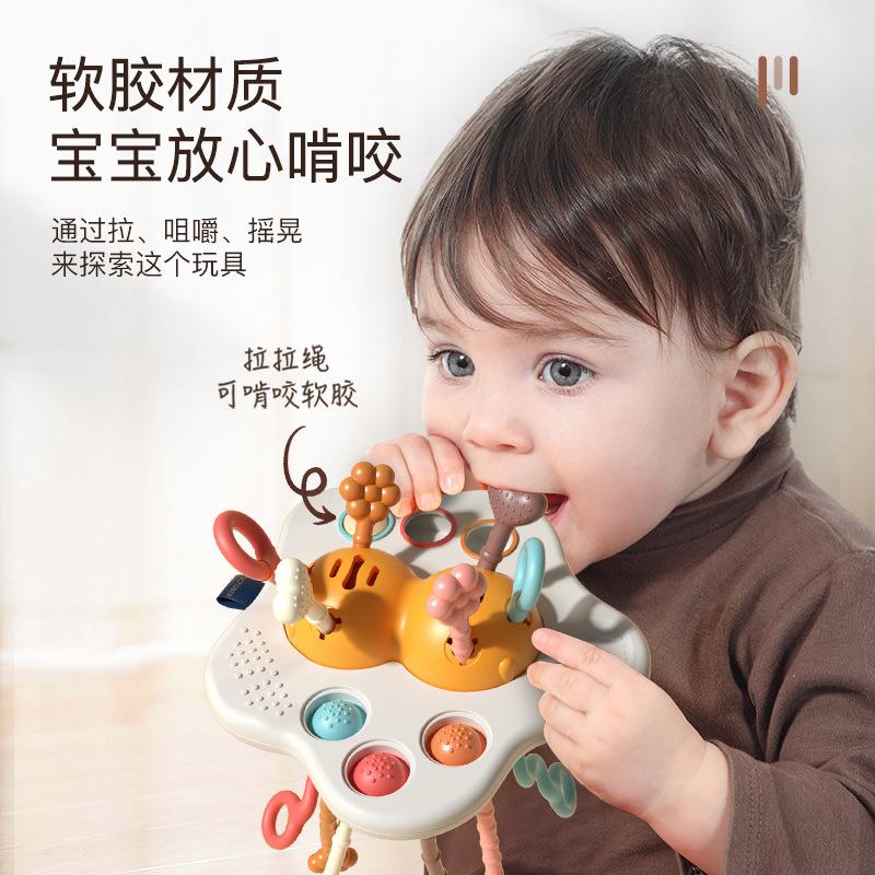 Pumping Music Baby Baby Double Egg Lala Puzzle Gnaw Silicone Finger Grasp Training Early Education Toy