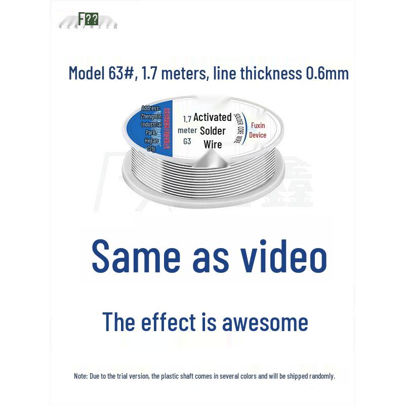 

Lead-Free Rosin Core Solder Wire, Environmentally Friendly, Low Temp, High Purity, 0.8mm for Household Welding.
