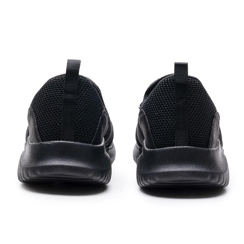 Skechers Men's Slip-On Comfort Walking Shoes