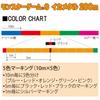 DUEL PE line Monster Game 9 for squid metal 9-strand fishing, 200m, 0.8