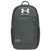 Under Armour Polyesterový Batoh Unisex Castle Rock Šedý 6008789-025