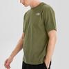 THE NORTH FACE T Shirt Unisex Green NF0A5AX7-7D6