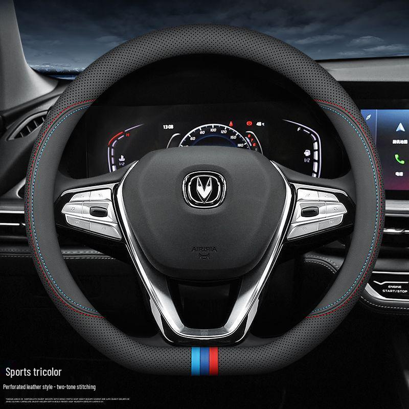 Changan Genuine Leather Steering Wheel Cover for CS35, CS55, CS75, CS95, Eado, Raeton, and Oshan - Four Seasons Edition