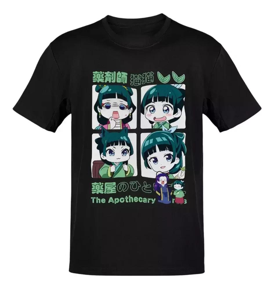 Anime Kusuriya No Hitorigoto Maomao Chibi TShirt Size S4XL Gift For Friends S