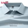 Baleno Men's Ice Silk Quick-Dry Polo Shirt