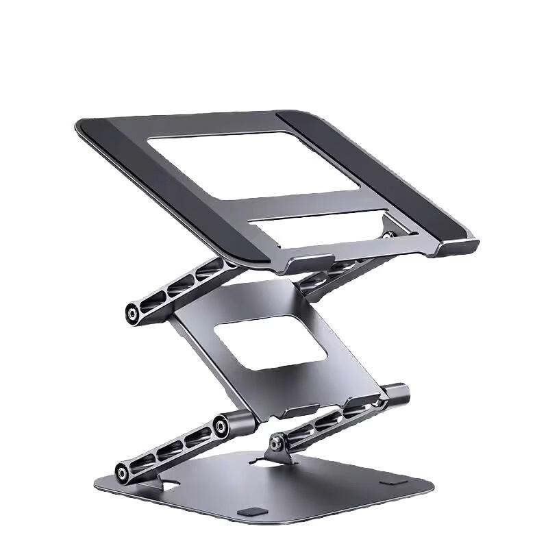 OLOEY Height Adjustable Laptop Stand