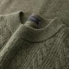 FIRS Men's 100% Cashmere Jacquard Pullover Sweater