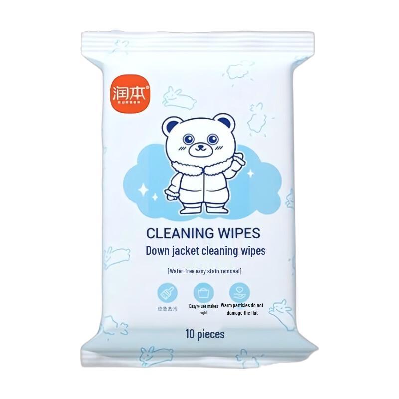 Runben Down Jacket Cleaning Wipes